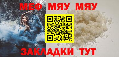 прущие крисы Свободный