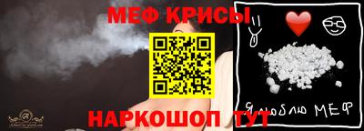 гашишное масло Рузаевка