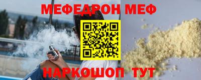 прущие крисы Свободный