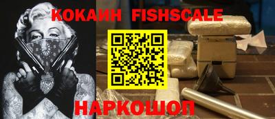 гашишное масло Рузаевка