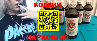 герыч Рыбинск