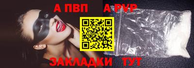 mix Северобайкальск