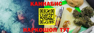 прущие крисы Свободный