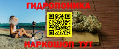 MDMA Севастополь