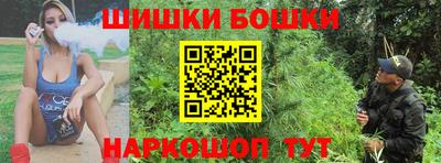 2c-b Рязань
