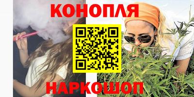 mix Северобайкальск