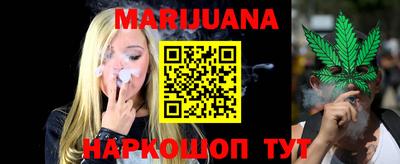 MDMA Севастополь