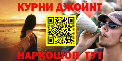 MDMA Севастополь