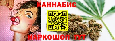 герыч Рыбинск