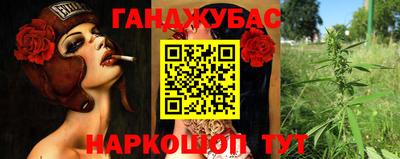 mix Северобайкальск