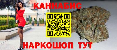 2c-b Рязань
