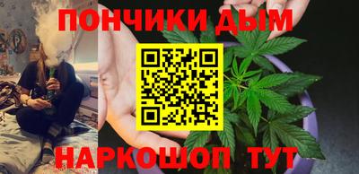 прущие крисы Свободный