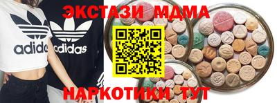 прущие крисы Свободный