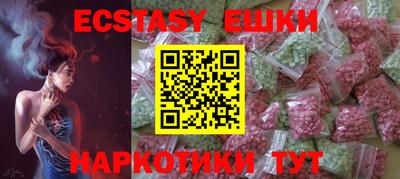 mix Северобайкальск