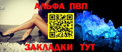 2c-b Рязань