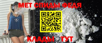 гашишное масло Рузаевка