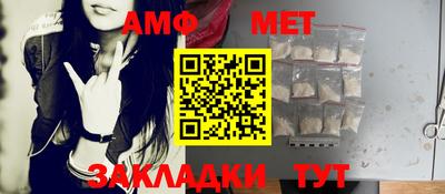 2c-b Рязань