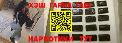 2c-b Рязань