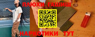 mix Северобайкальск