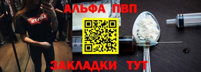 2c-b Рязань